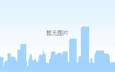 0夏总.jpg